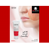 HAYAH LABORATORIES CICA LAB SOOTHING CREAM FOR DAMAGED & IRRITABLE SKIN 50 ML